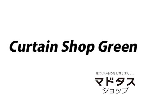 Curtain Shop Green